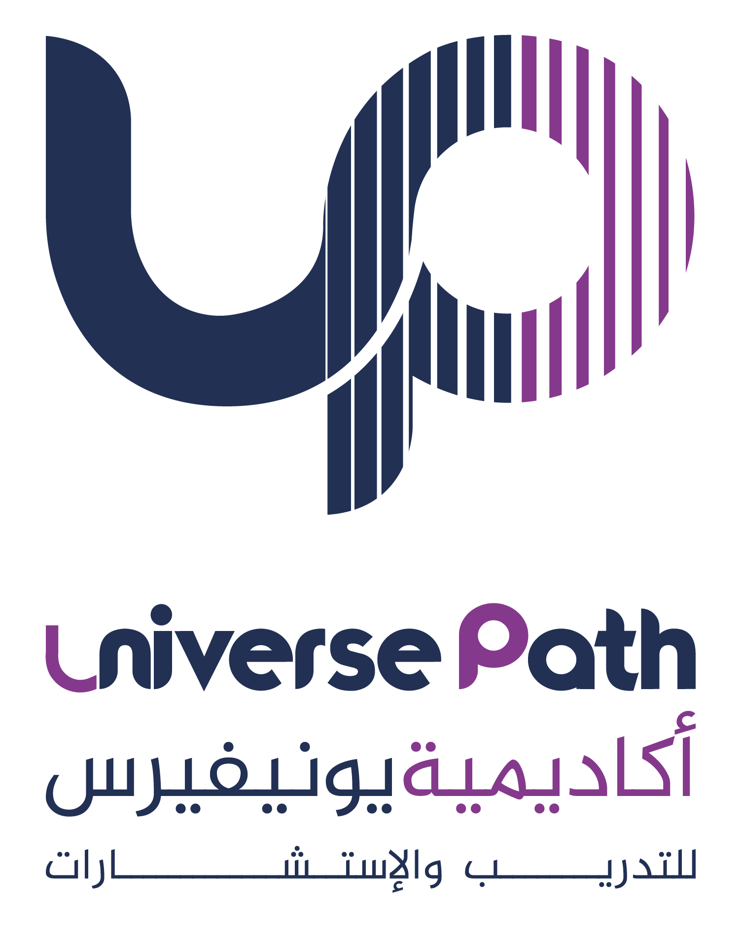 Universe Path